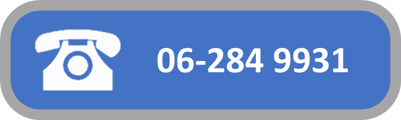 Call +6062849931