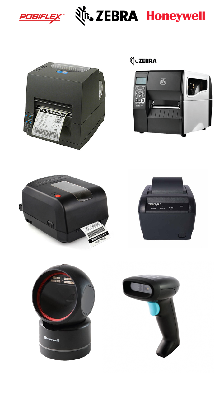 POS Accessories